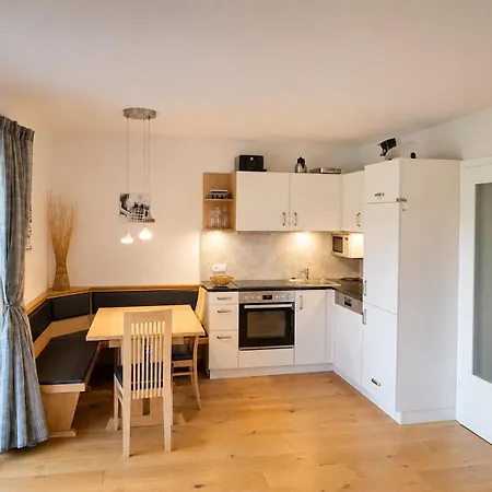 Διαμέρισμα Gartenappartment 4 Jahreszeiten *